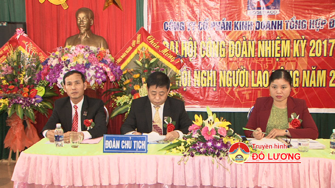 cong-ty-thuong-nghiep1