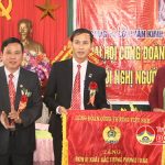 Đại hội Công đoàn công ty cổ phần kinh doanh tổng hợp Đô Lương