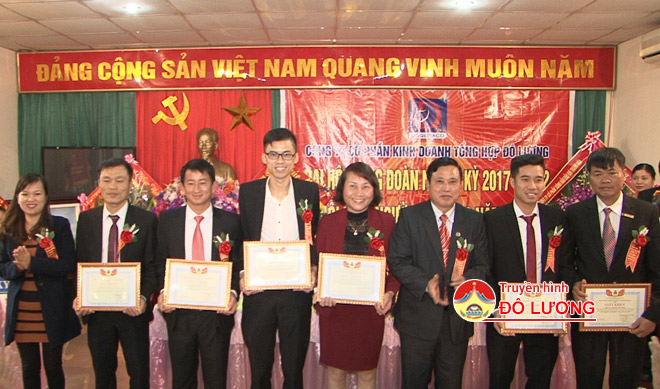 cong-ty-thuong-nghiep5