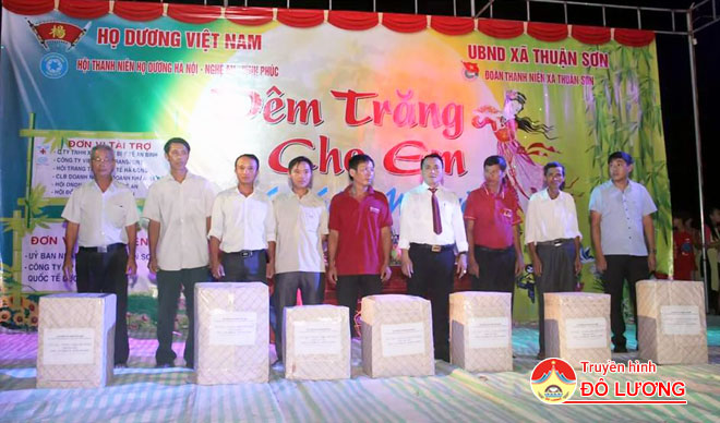 ho-duong-3