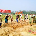 Đảng ủy Trung đoàn 1, Sư đoàn 324  Hội nghị Quân chính 6 tháng cuối năm 2018.