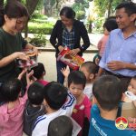 Tặng quà tết cho các cháu mồ côi tại Trung tâm công tác xã hội Nghệ An